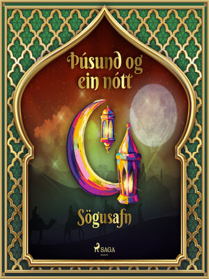cover image of Sögusafn